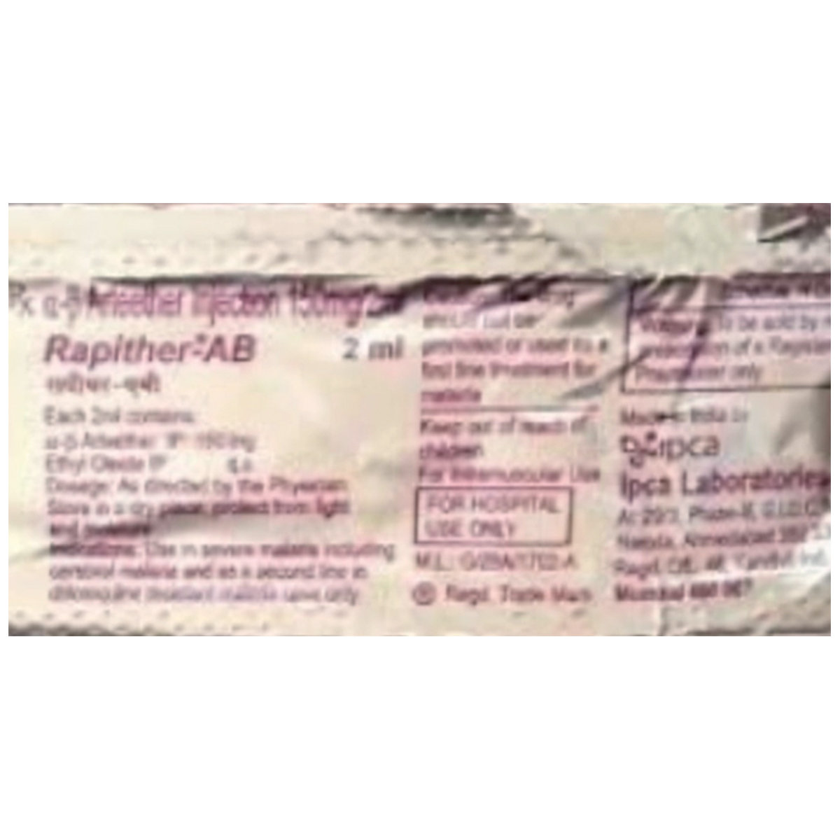 Rapither AB Injection 2 ml Rapither AB Injection 2 ml
