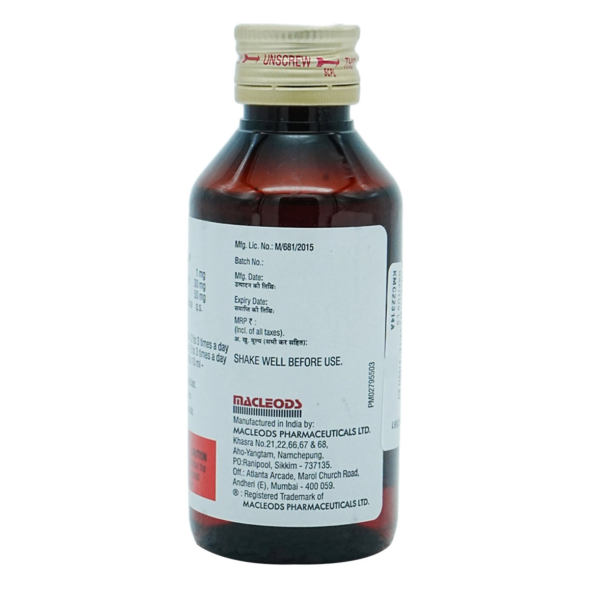 Rapitus LS Expectorant 100 ml, Pack of 1 LIQUID Rapitus LS Expectorant 100 ml, Pack of 1 LIQUID