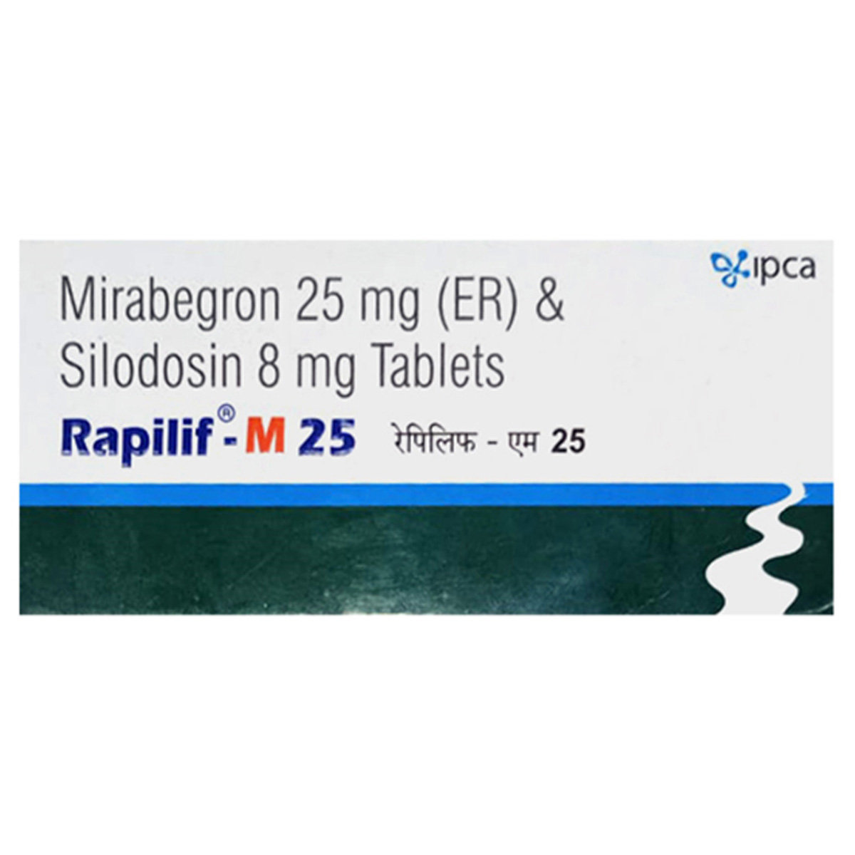 Rapilif-M 25 Tablet 10's, Pack of 10 TabletS Rapilif-M 25 Tablet 10's, Pack of 10 TabletS