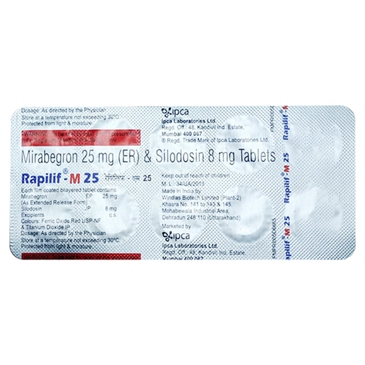 Rapilif-M 25 Tablet 10's, Pack of 10 TabletS Rapilif-M 25 Tablet 10's, Pack of 10 TabletS