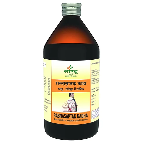 Sandu Rasnasaptak Kadha, 450 ml