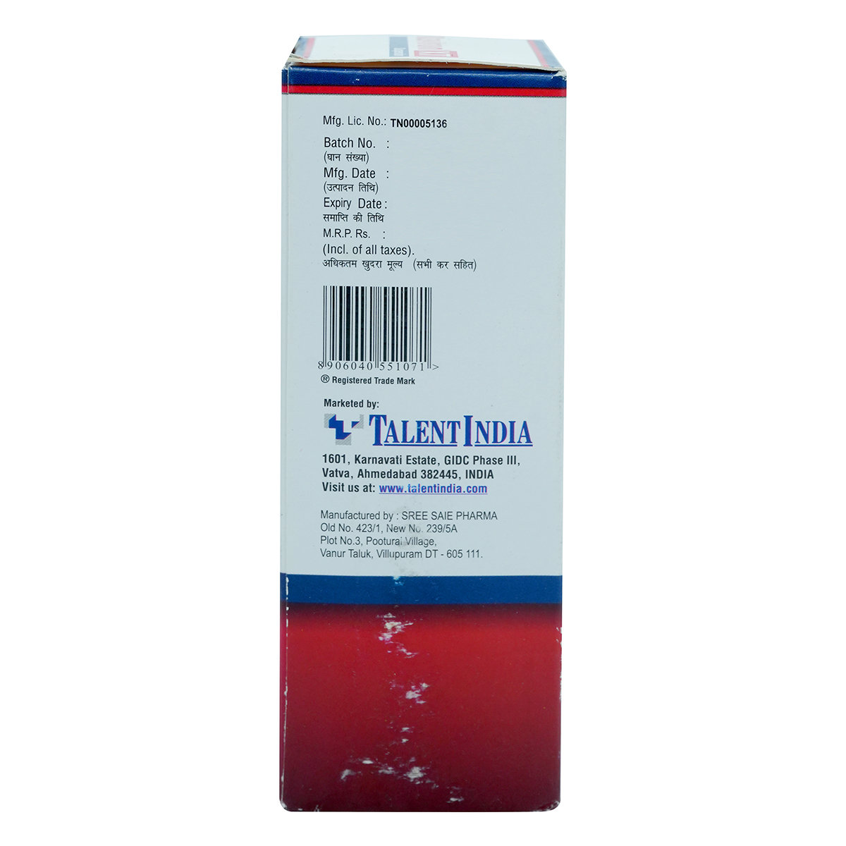 Raviron XT Suspension 150 ml, Pack of 1 Suspension Raviron XT Suspension 150 ml, Pack of 1 Suspension