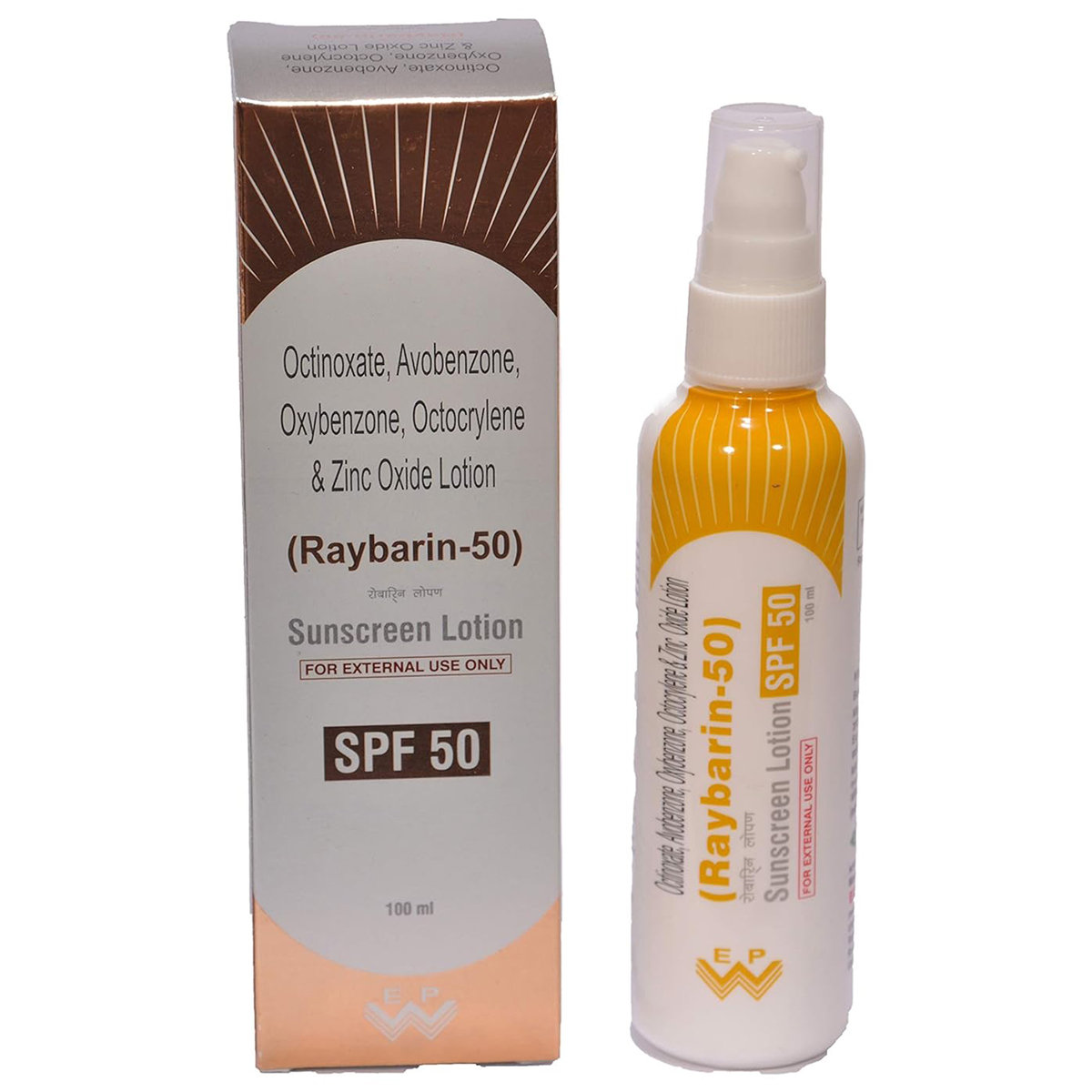 Raybarin Spf 50 Sunscreen Lotion 100 ml, Pack of 1 Raybarin Spf 50 Sunscreen Lotion 100 ml, Pack of 1