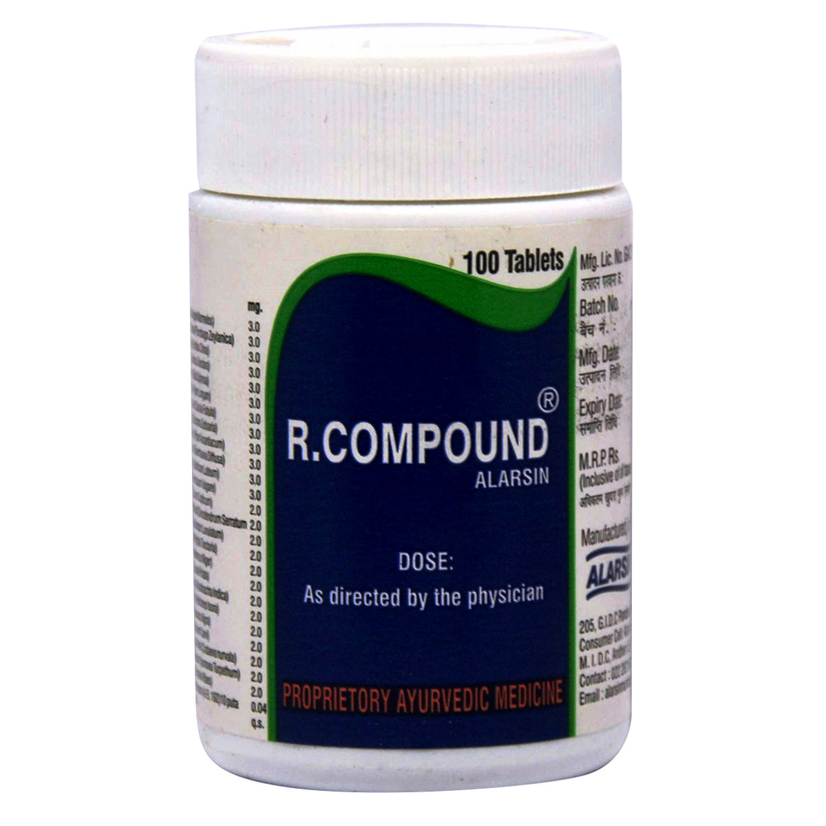 Buy R.Compound Alarsin, 100 Tablets Online