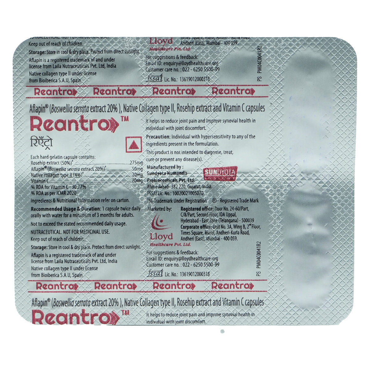 Reantro Capsule 10's, Pack of 10 Reantro Capsule 10's, Pack of 10
