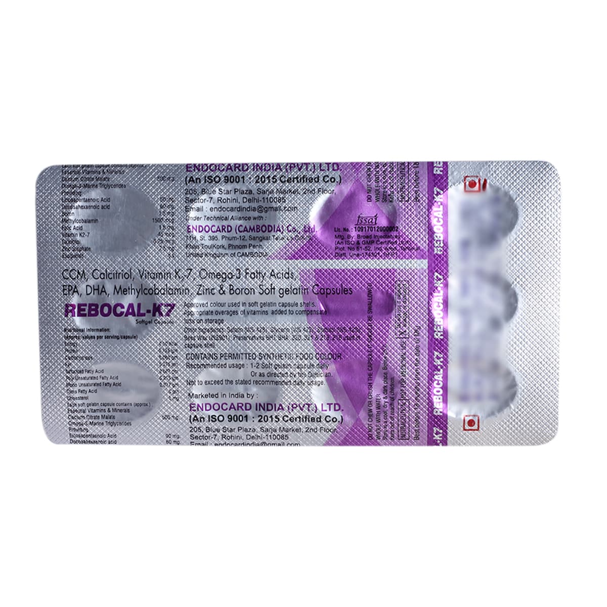 Rebocal K7 Soft Gelatin Capsule Uses, Benefits, Price Apollo Pharmacy