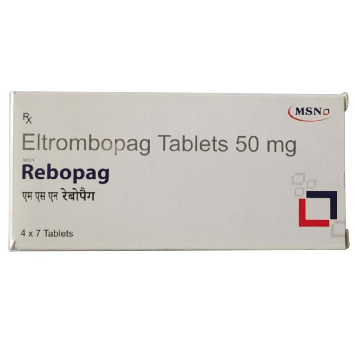 Rebopag 50 mg Tablet 7's, Pack of 7 TabletS Rebopag 50 mg Tablet 7's, Pack of 7 TabletS