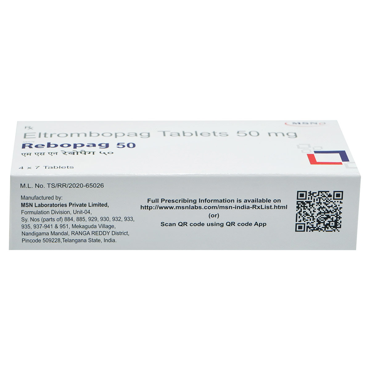 Rebopag 50 mg Tablet 7's, Pack of 7 TabletS Rebopag 50 mg Tablet 7's, Pack of 7 TabletS