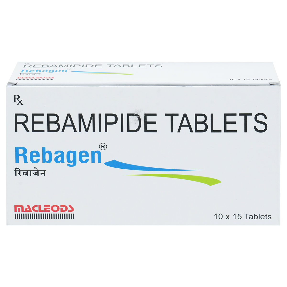 Rebagen Tablet 15's Rebagen Tablet 15's