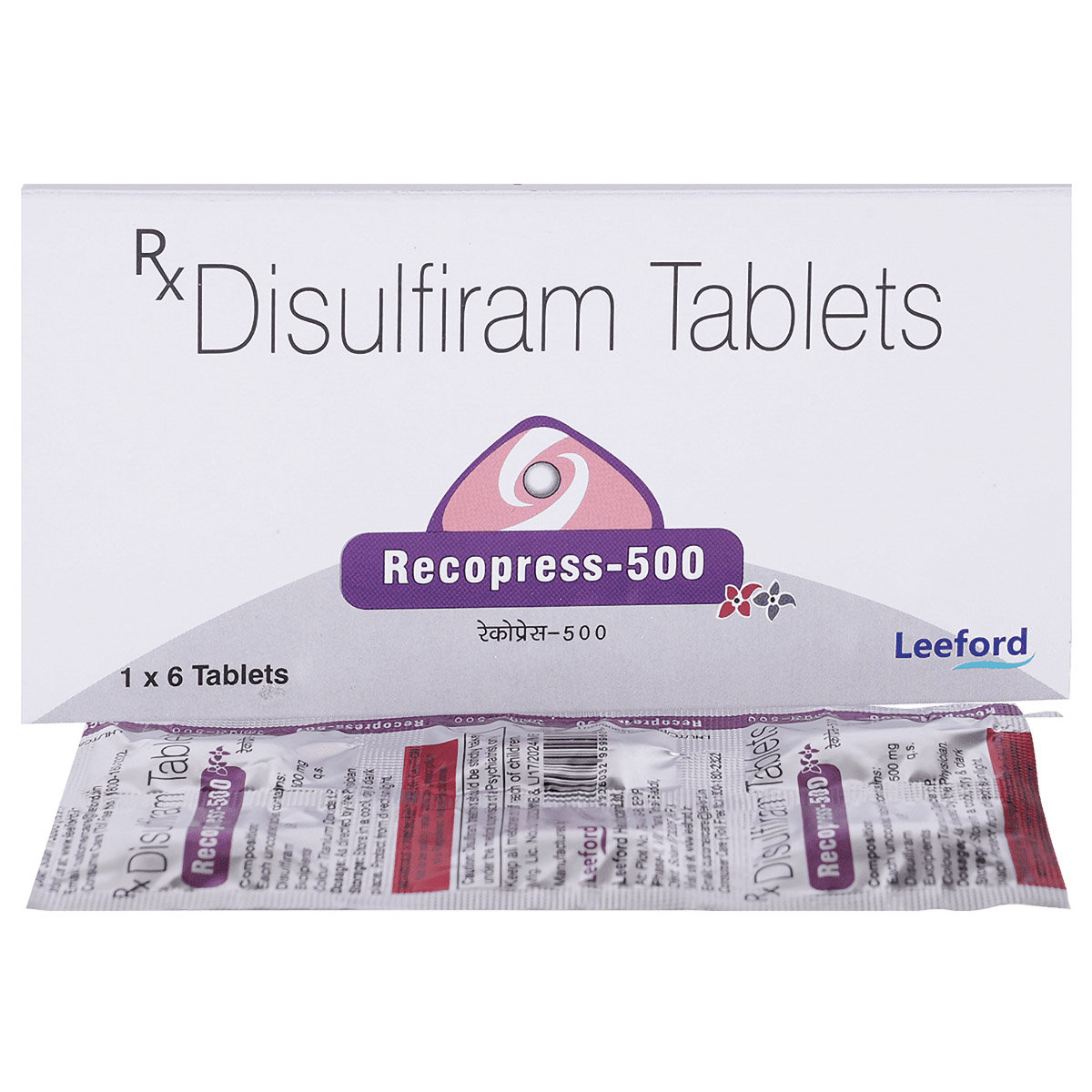 Recopress 500 mg Tablet 6's, Pack of 6 TabletS Recopress 500 mg Tablet 6's, Pack of 6 TabletS