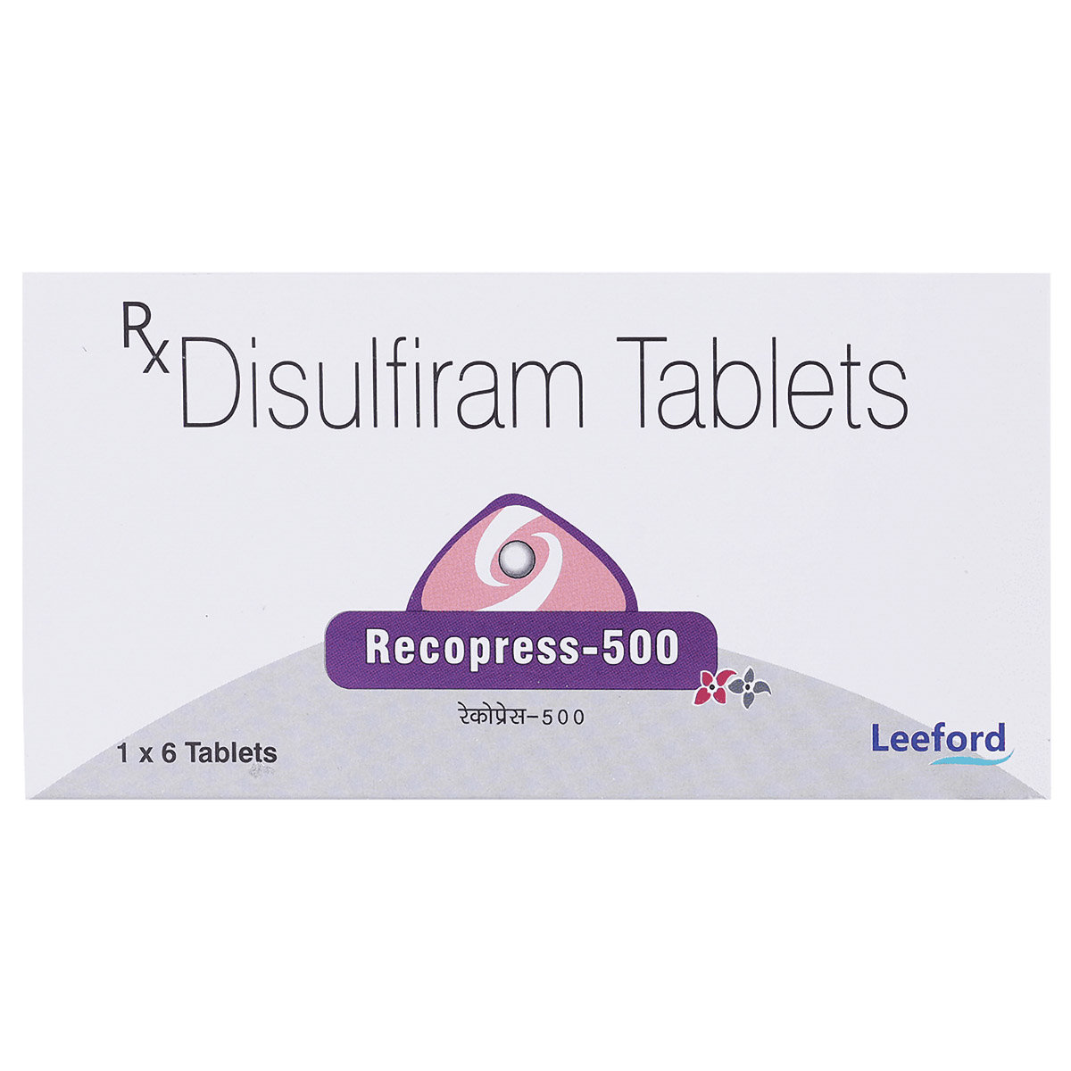 Recopress 500 mg Tablet 6's, Pack of 6 TabletS Recopress 500 mg Tablet 6's, Pack of 6 TabletS