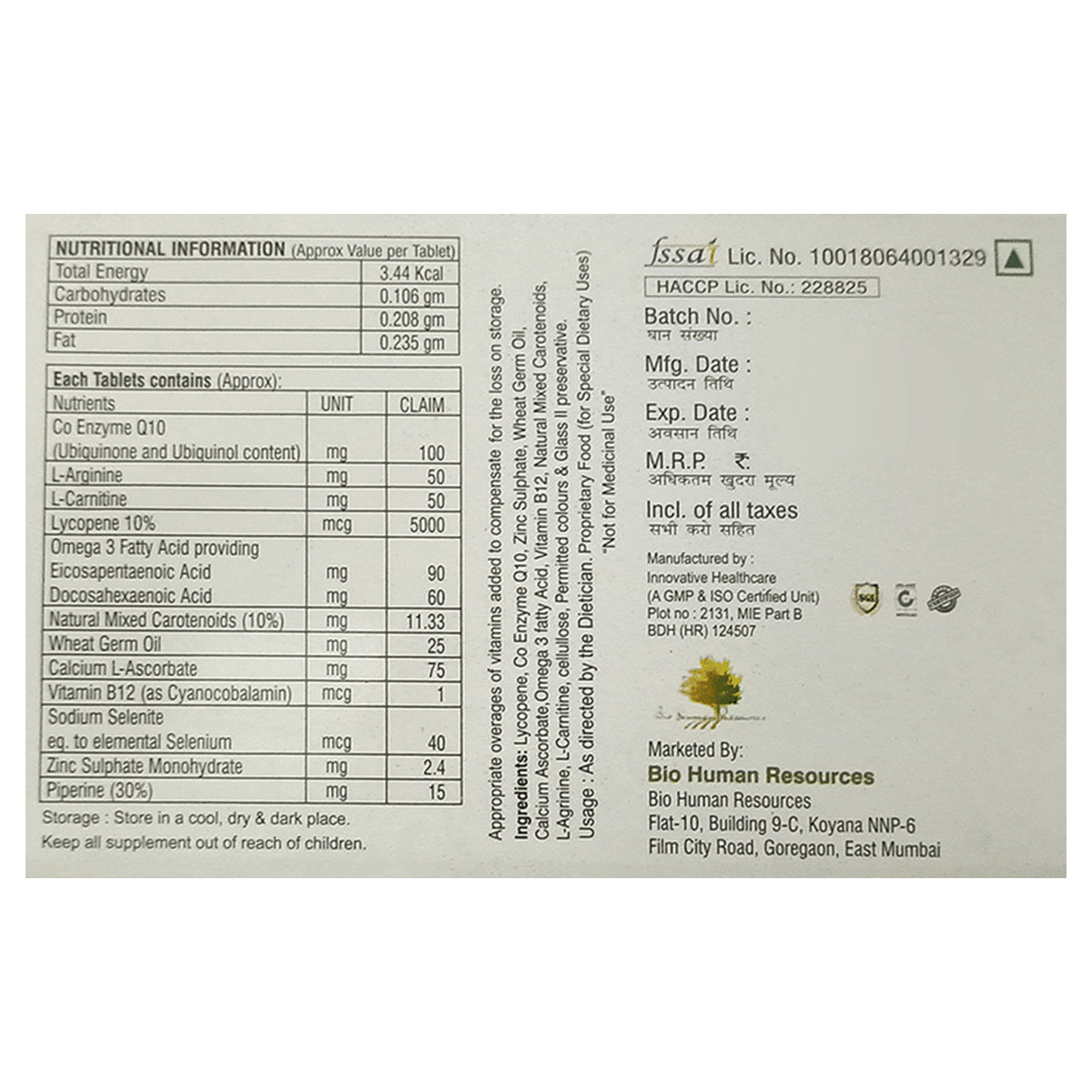 Recruise Tablet 10's, Pack of 10 Recruise Tablet 10's, Pack of 10