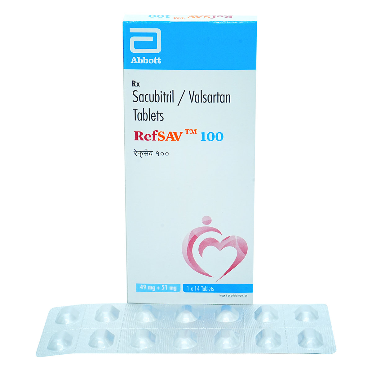 Refsav 100 Tablet 14's, Pack of 14 Refsav 100 Tablet 14's, Pack of 14