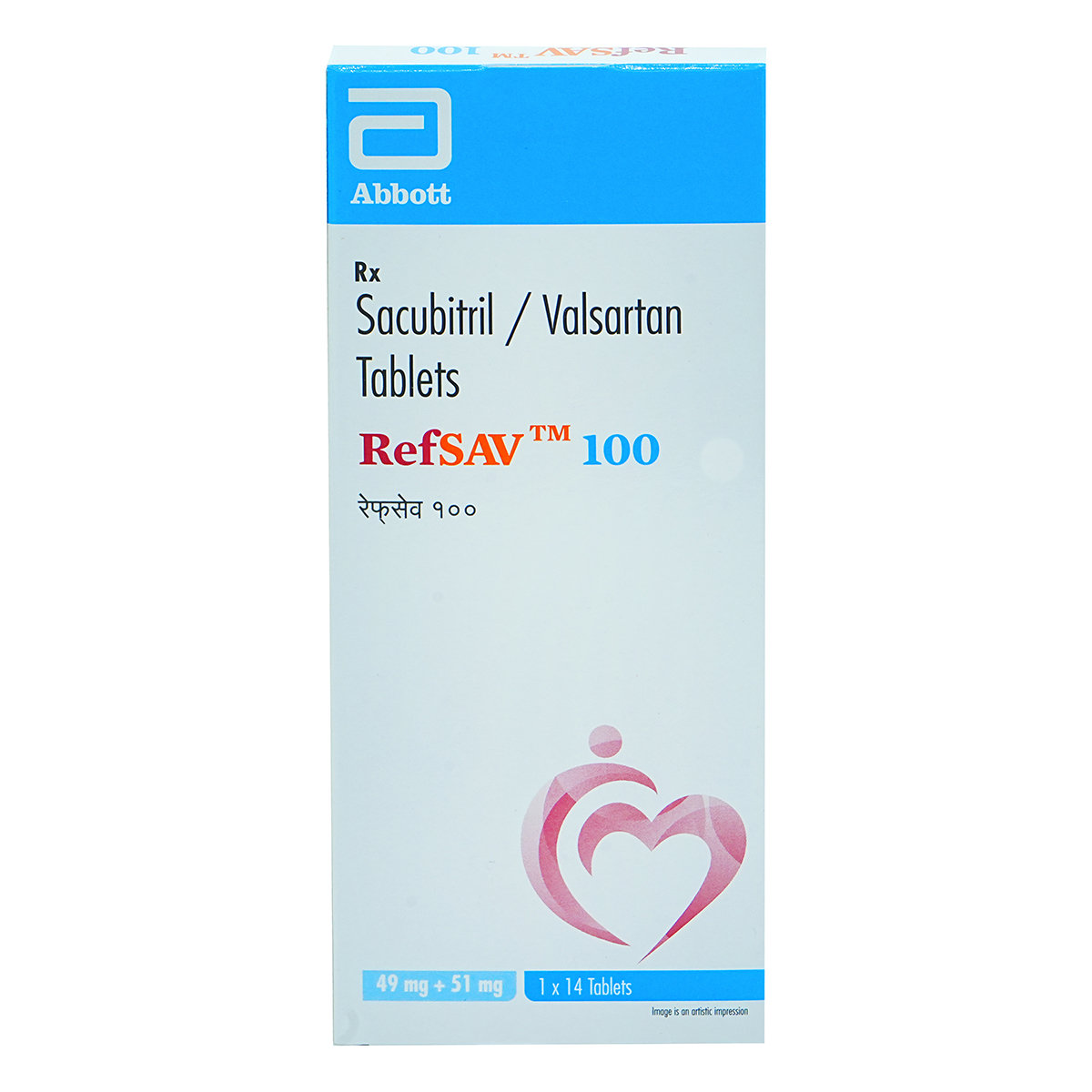 Refsav 100 Tablet 14's, Pack of 14 Refsav 100 Tablet 14's, Pack of 14