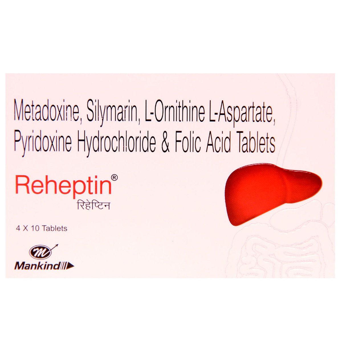 Reheptin Tablet 10's, Pack of 10 TABLETS Reheptin Tablet 10's, Pack of 10 TABLETS