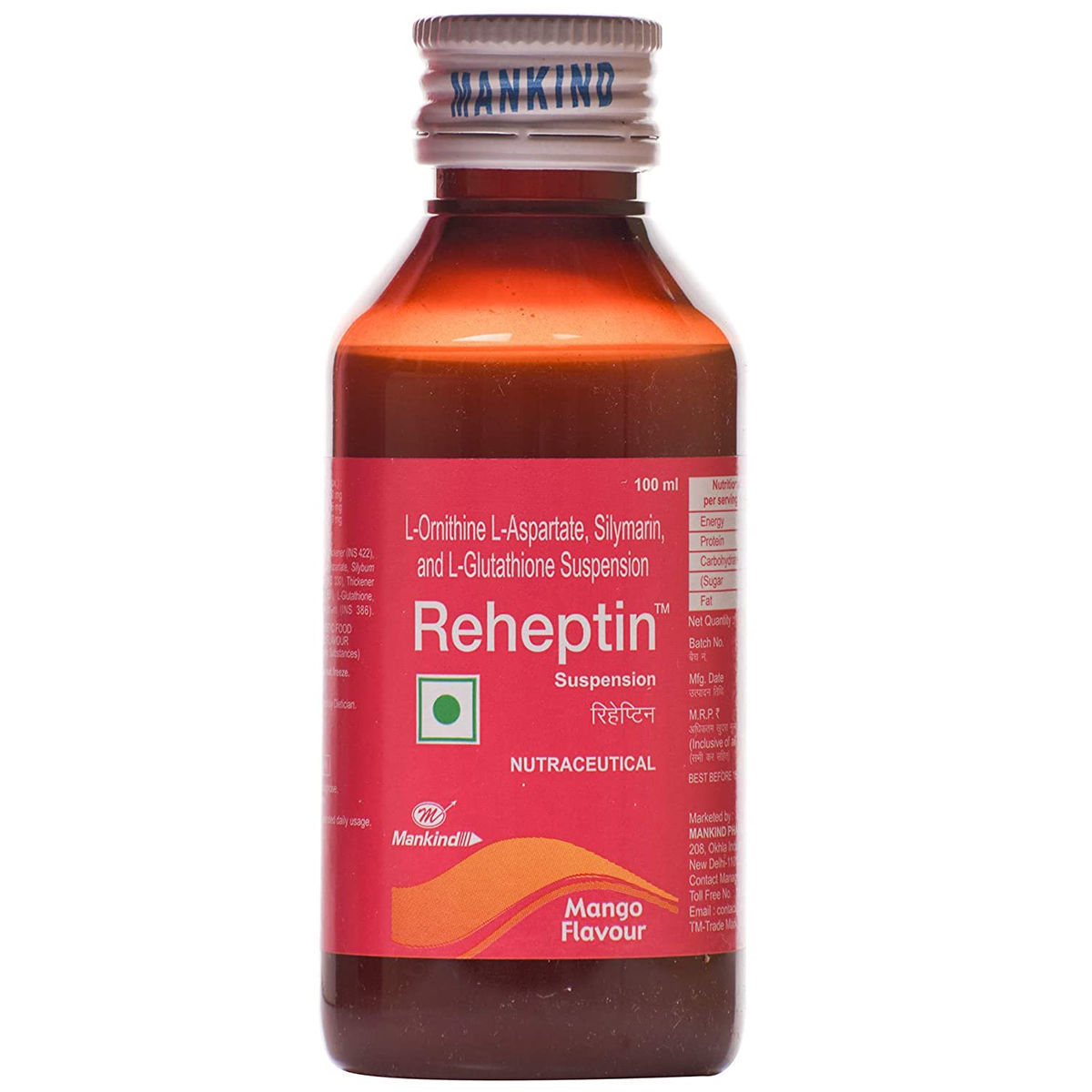 Buy Reheptin Suspension 100ml Online