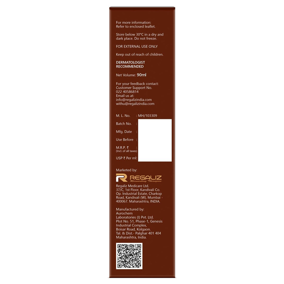 Reinvia-HS Serum 90 ml, Pack of 1 Reinvia-HS Serum 90 ml, Pack of 1