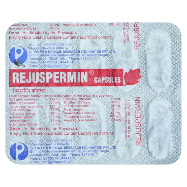 Rejuspermin Tablet 10's, Pack of 10