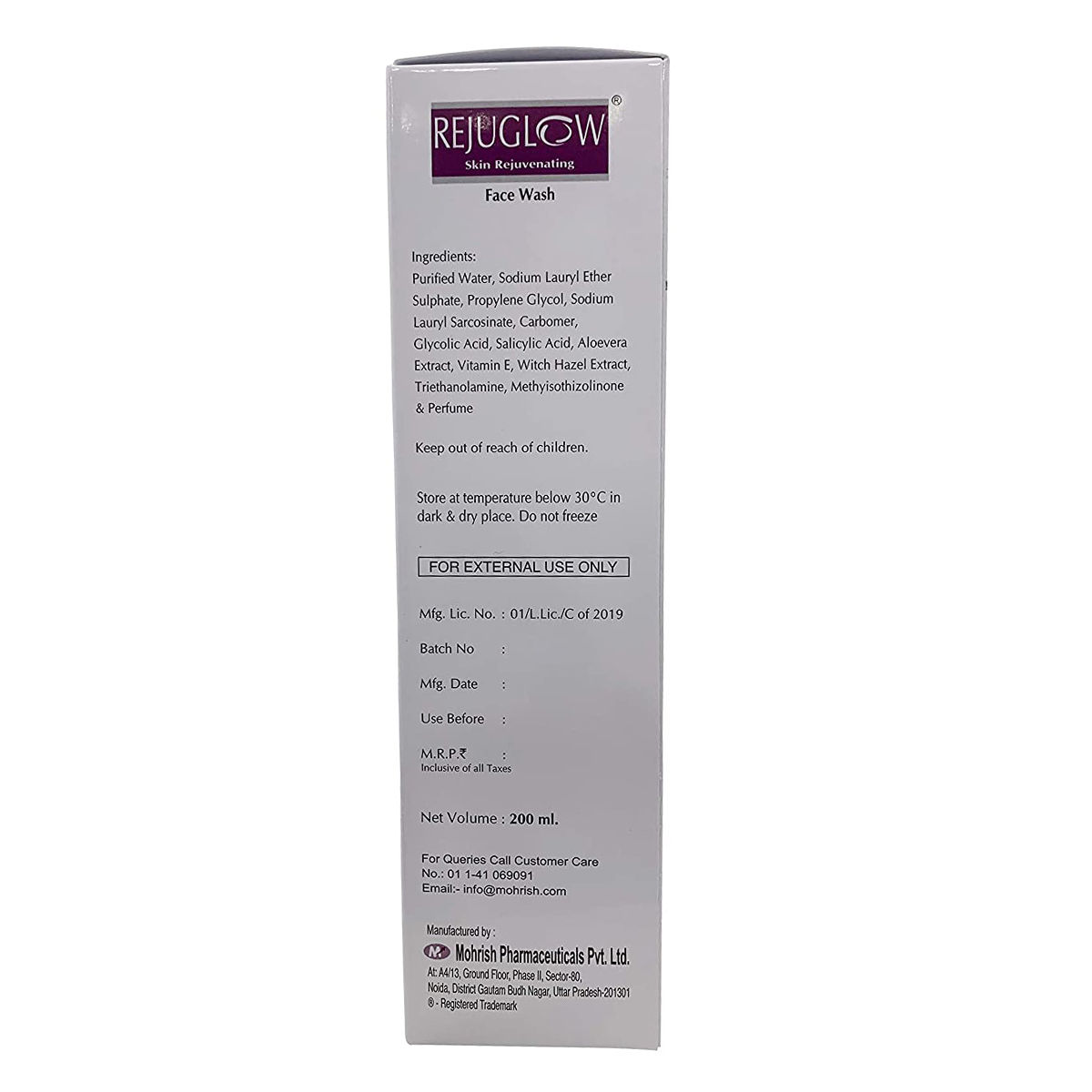 Rejuglow Face Wash 60 ml Price, Uses, Side Effects, Composition