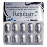 Rejuhair, 10 Tablets, Pack of 10