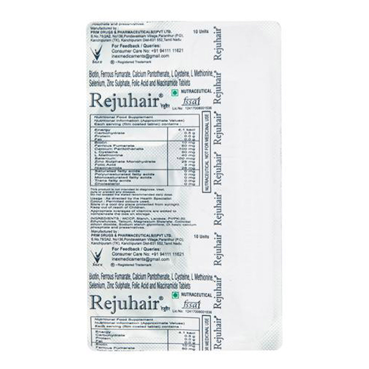 Rejuhair, 10 Tablets, Pack of 10 Rejuhair, 10 Tablets, Pack of 10
