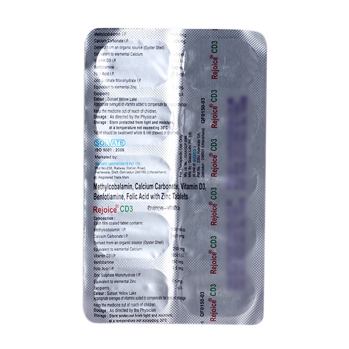 Rejoice CD 3 Tablet | Uses, Benefits, Price | Apollo Pharmacy