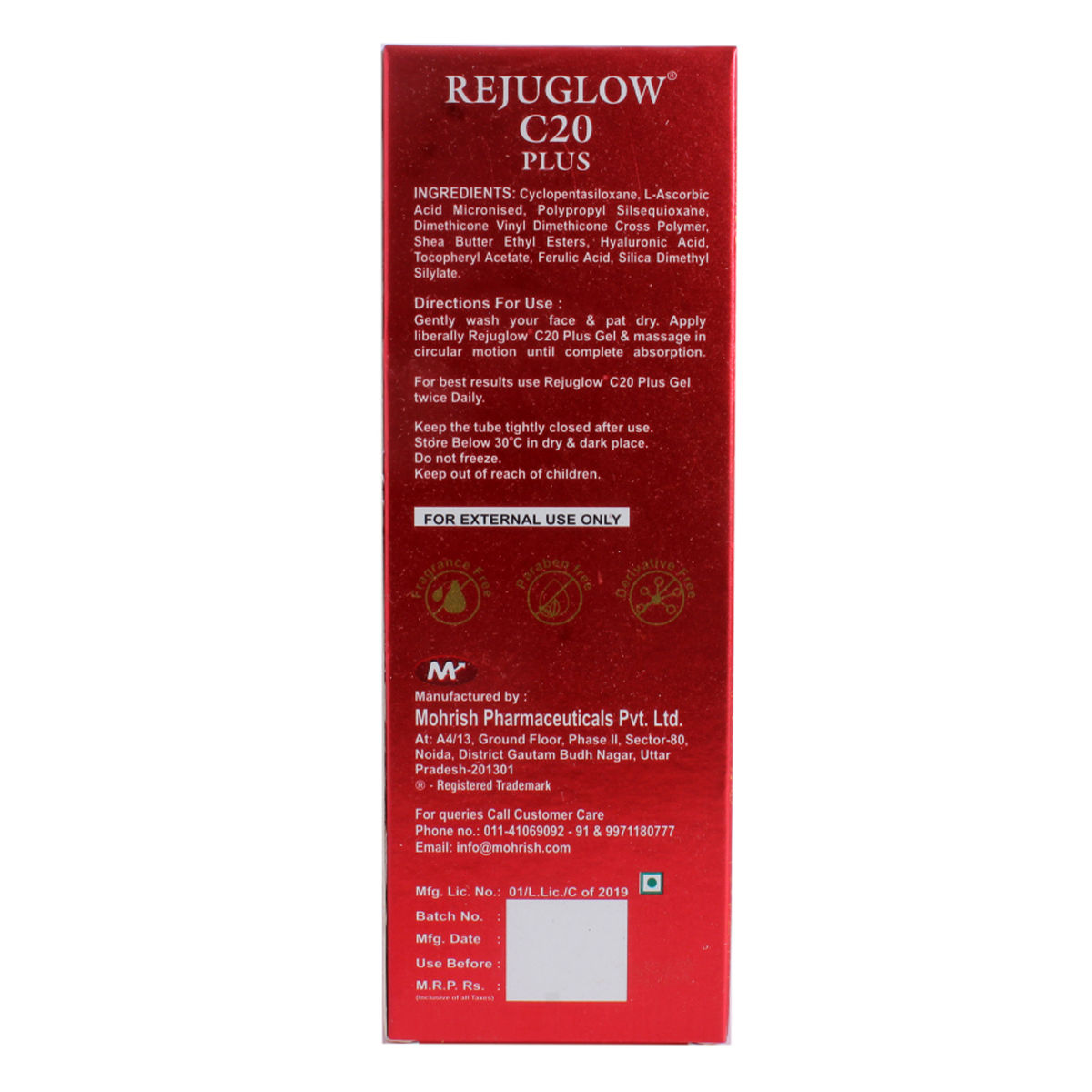 Rejuglow C 20 Plus Gel 15 gm Price, Uses, Side Effects, Composition