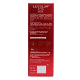 Rejuglow C 20 Plus Gel 15 gm, Pack of 1