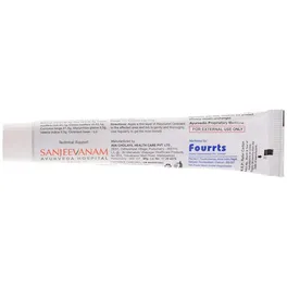 Rejunuron Cream Buy Rejunuron Ointment | 19 Minutes Delivery | Apollo Pharmacy
