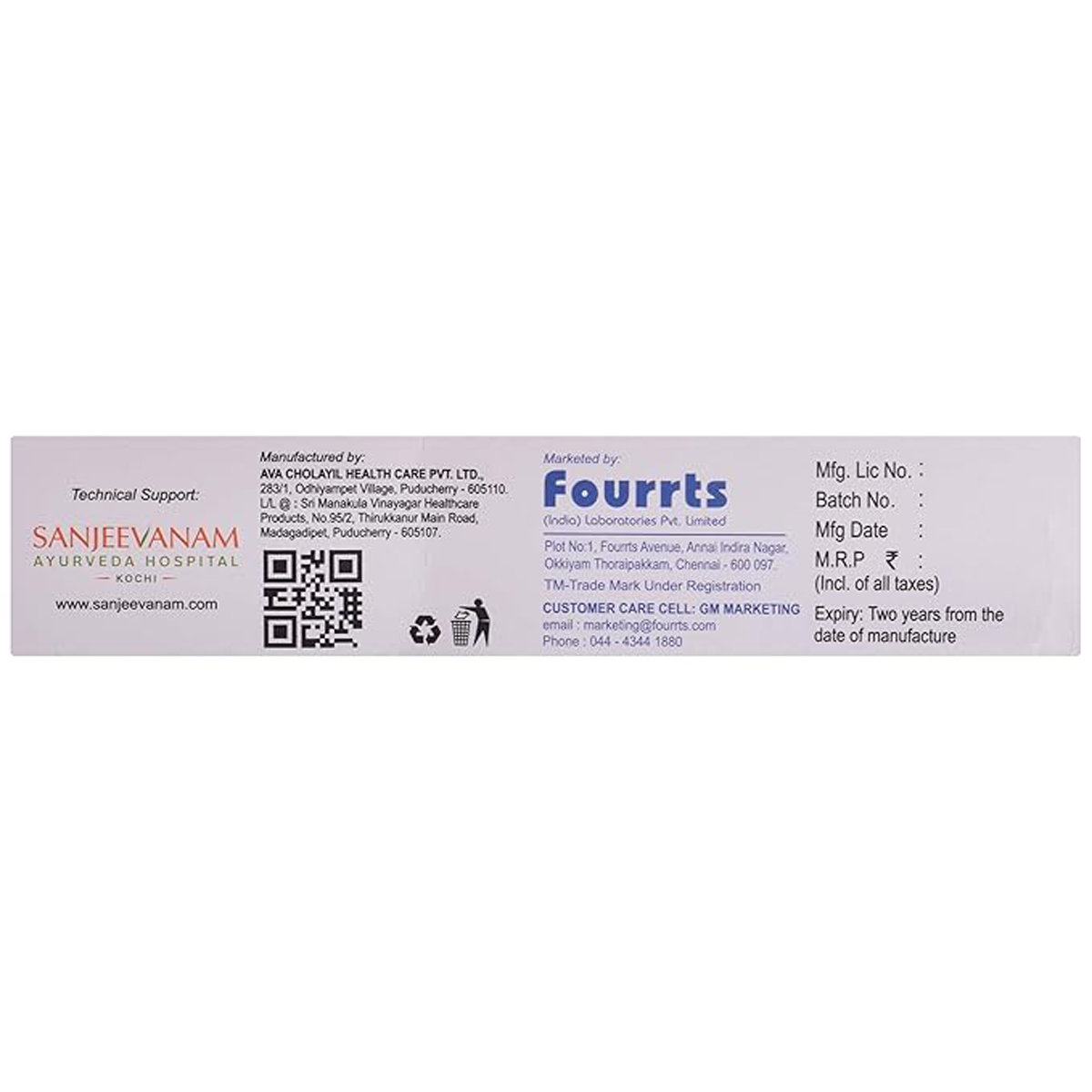 Rejunuron Cream Buy Rejunuron Ointment | 19 Minutes Delivery | Apollo Pharmacy