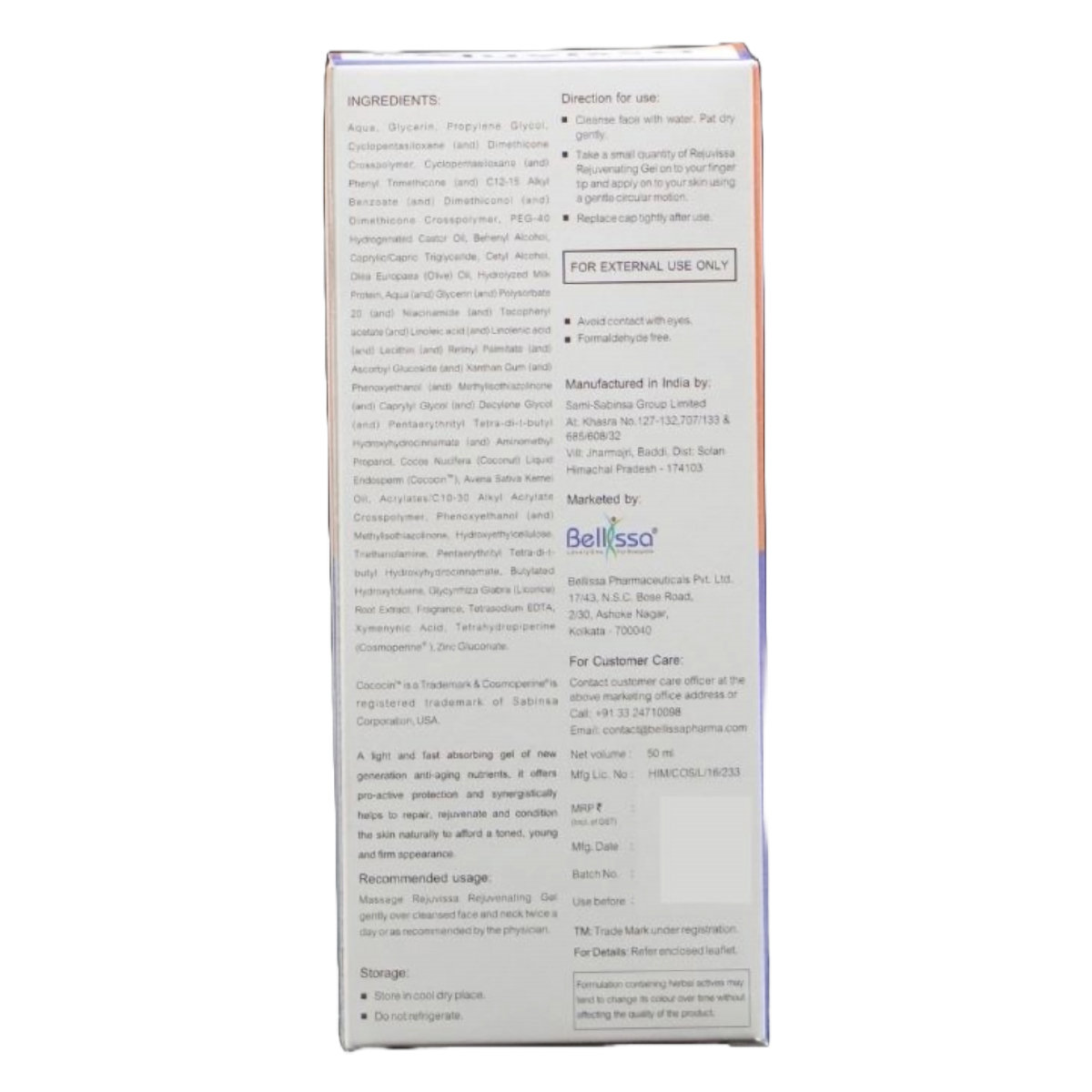 Rejuvissa Gel 50 ml, Pack of 1 Rejuvissa Gel 50 ml, Pack of 1