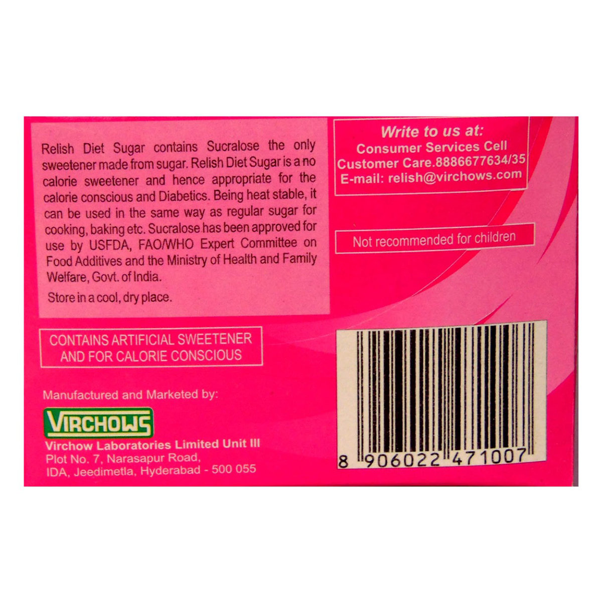 Relish Diet Sugar 100 gm (100 Sachets x 1 gm), Pack of 1 Relish Diet Sugar 100 gm (100 Sachets x 1 gm), Pack of 1