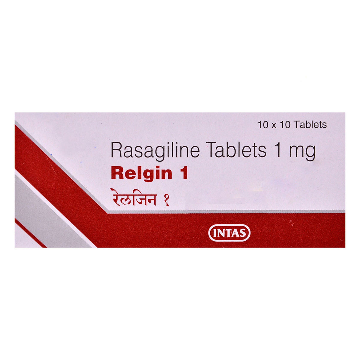 Buy Relgin 1 Tablet 10's Online