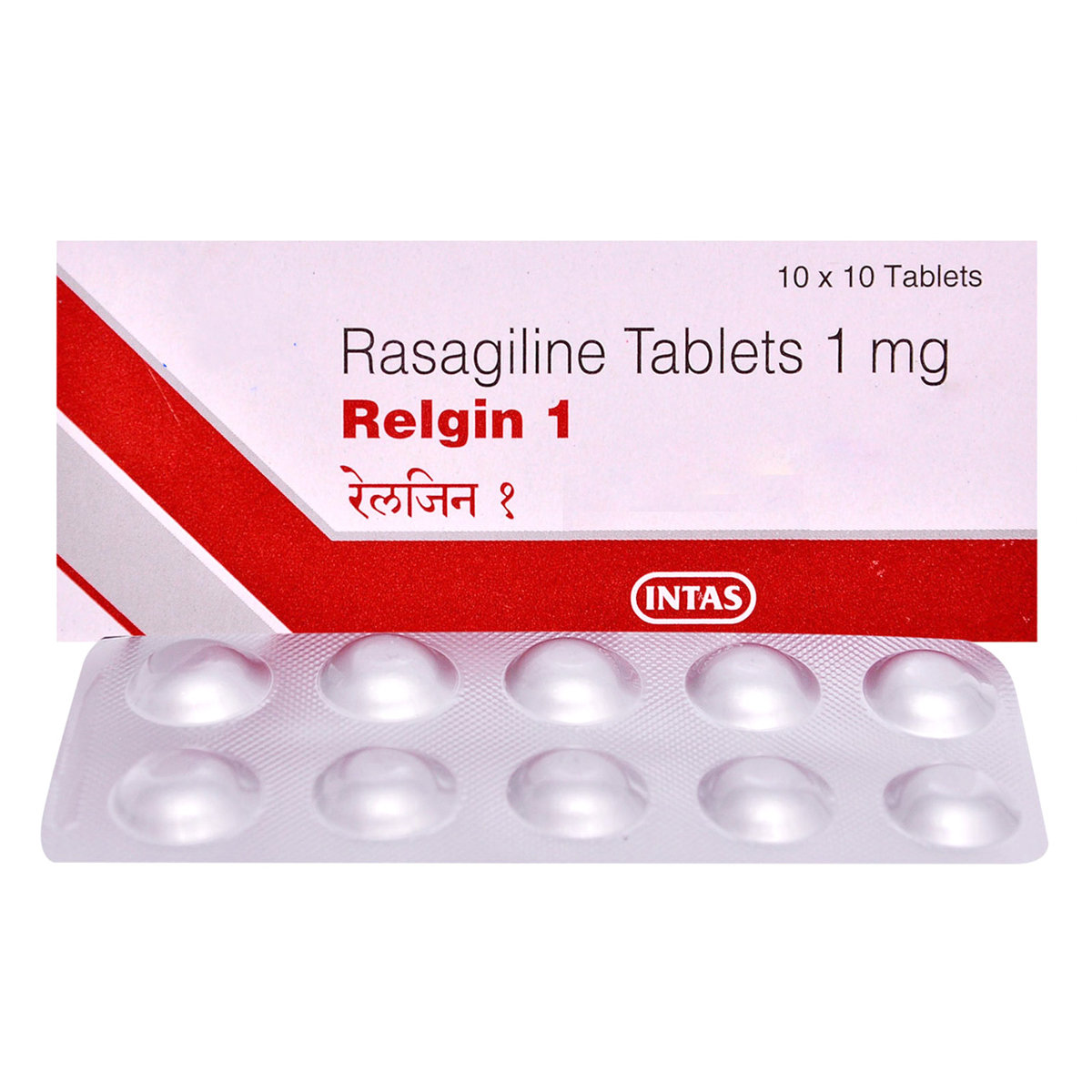 Relgin 1 Tablet 10's, Pack of 10 TABLETS Relgin 1 Tablet 10's, Pack of 10 TABLETS