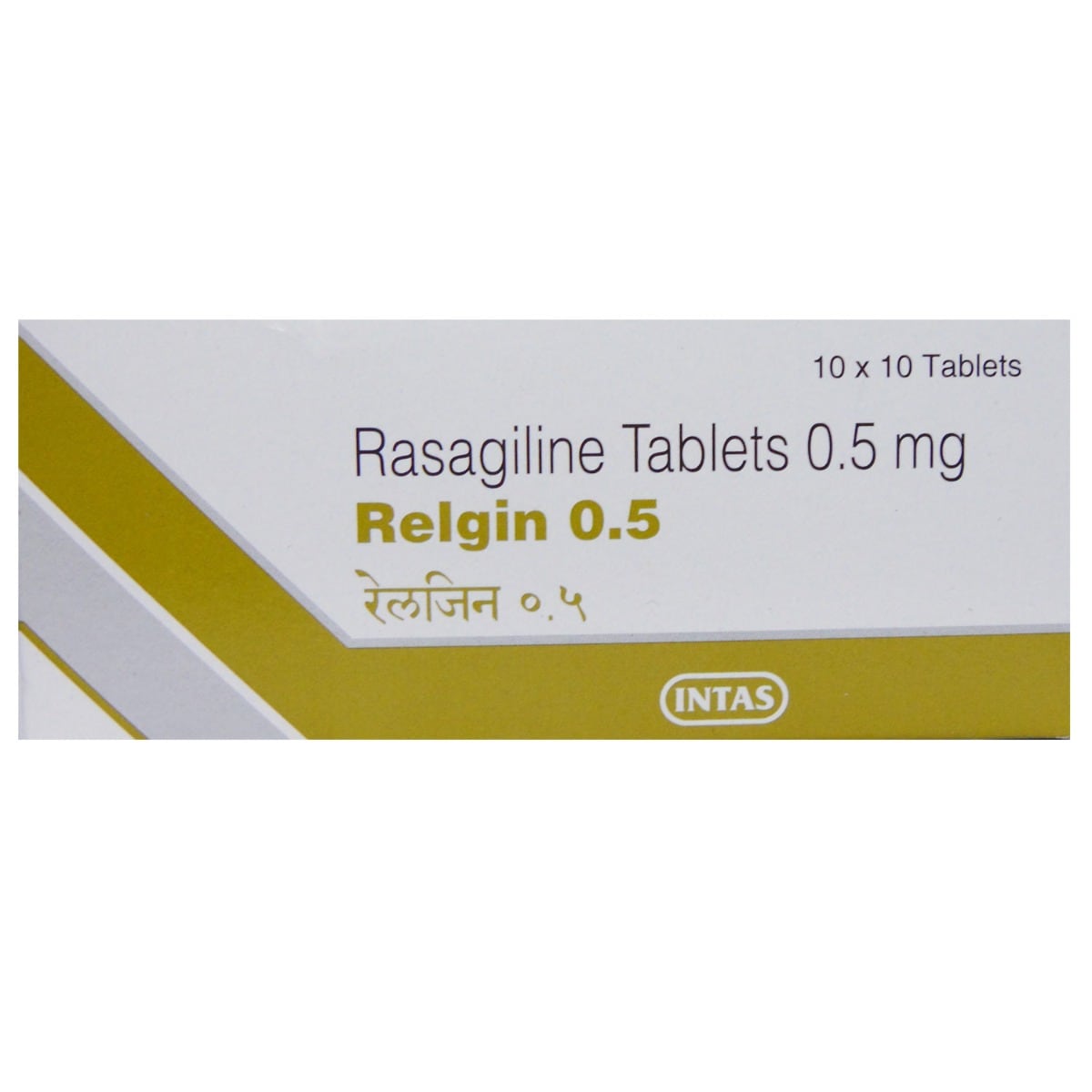 Buy Relgin 0.5 Tablet 10's Online