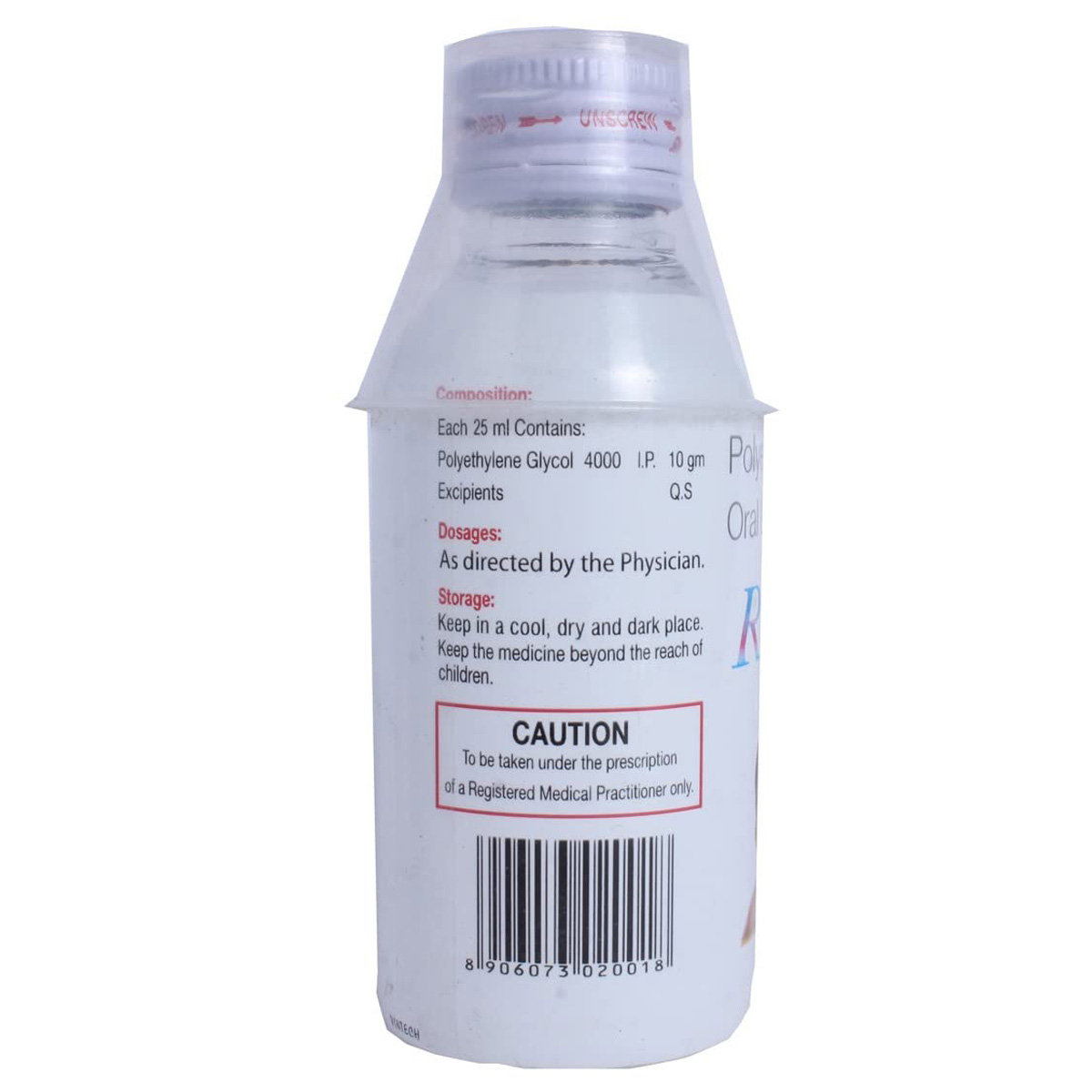 Relux Syrup 100 ml, Pack of 1 Liquid Relux Syrup 100 ml, Pack of 1 Liquid