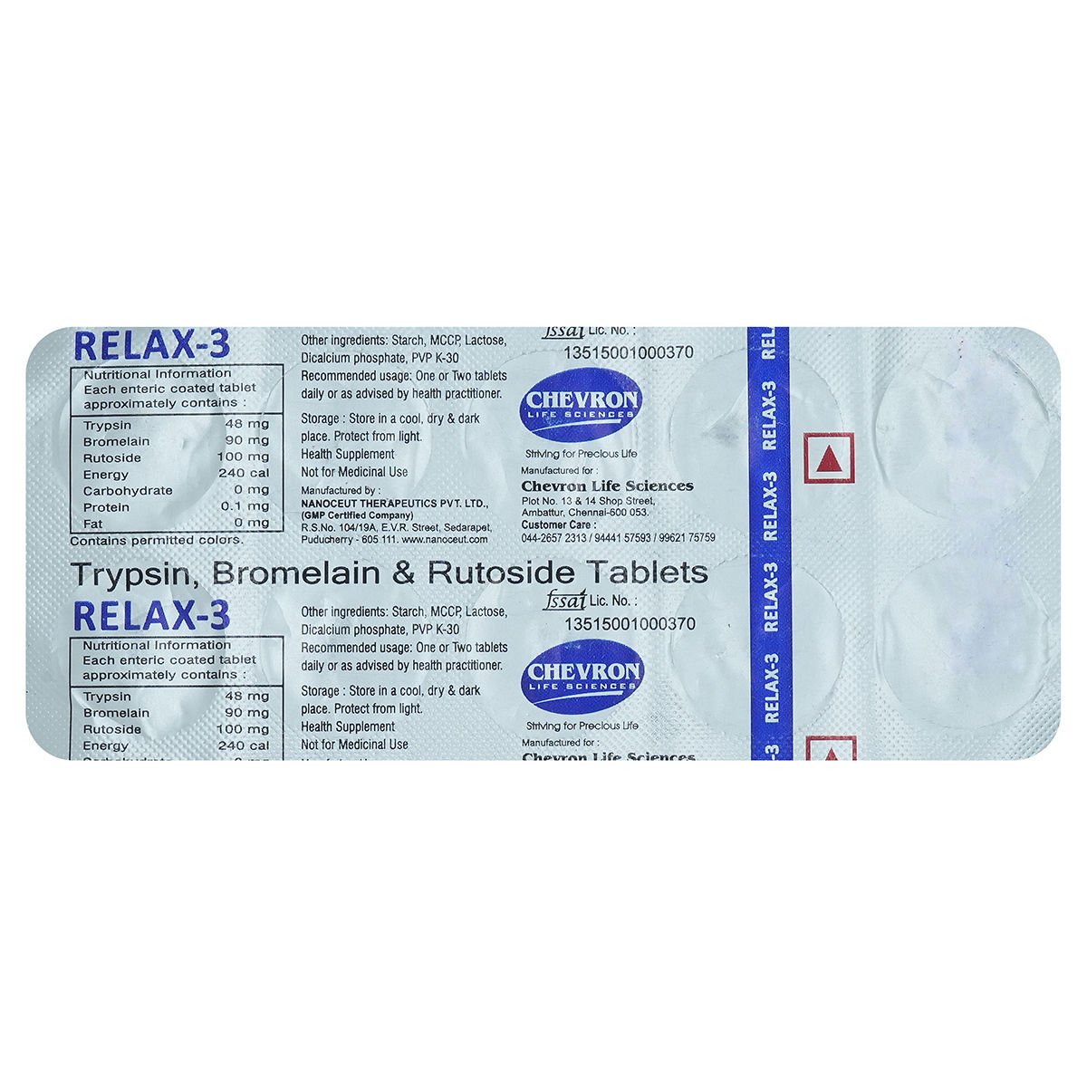Relax-3 Tablet | Uses, Side Effects, Price | Apollo Pharmacy