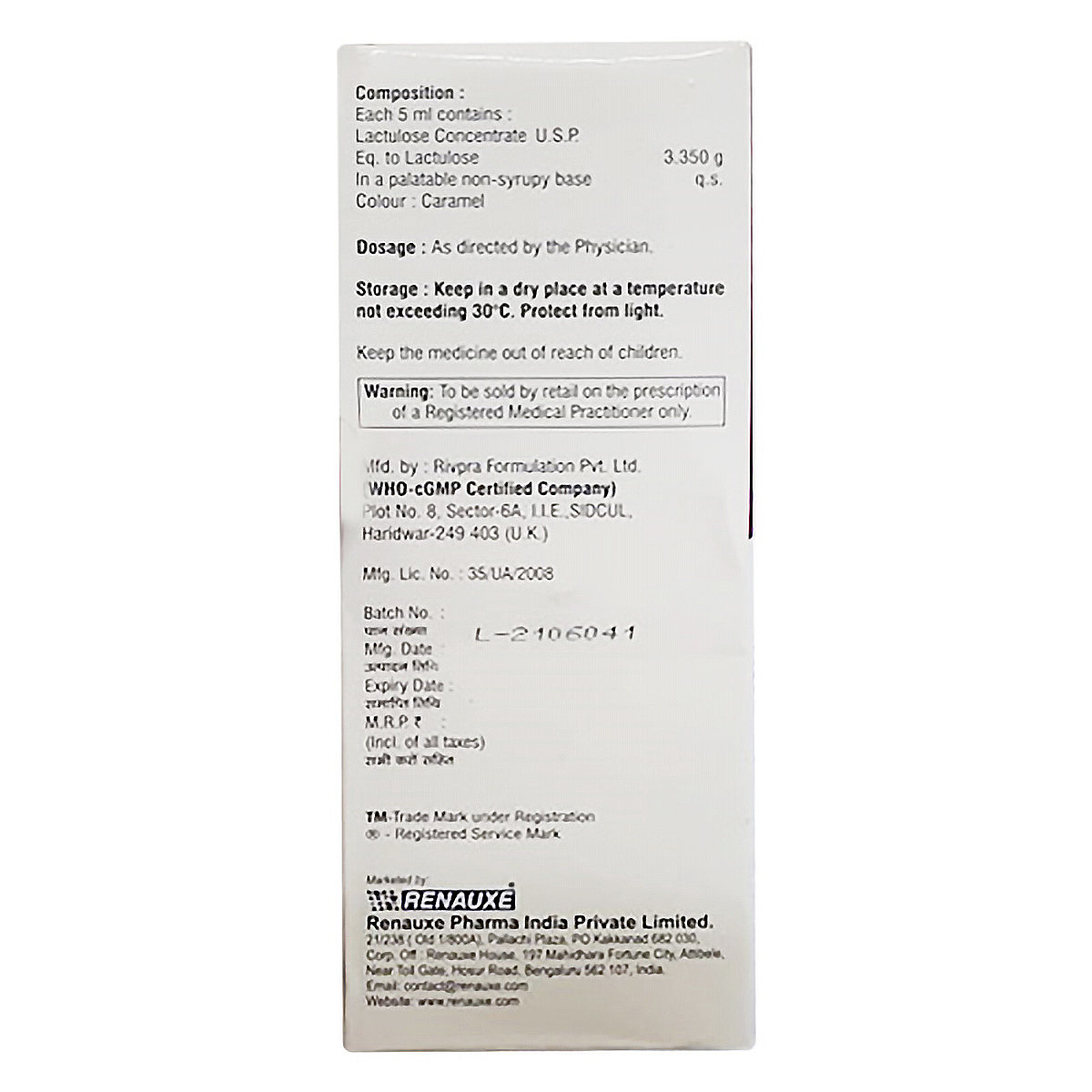 Relaxit Solution 200 ml, Pack of 1 SOLUTION Relaxit Solution 200 ml, Pack of 1 SOLUTION