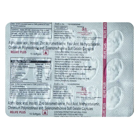 Relife Plus Softgel Capsule 15's