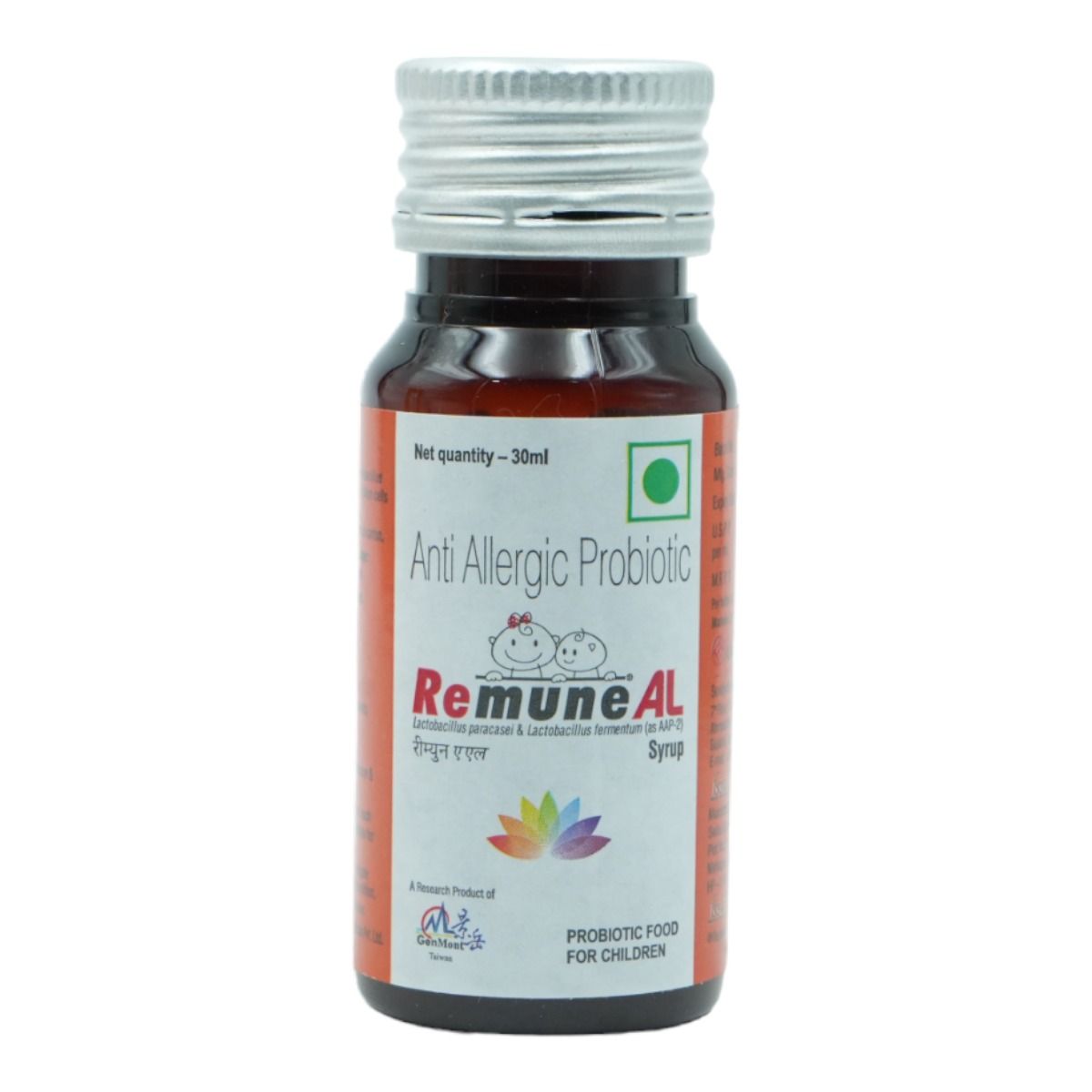 Buy Remune AL Syrup 30 ml Online