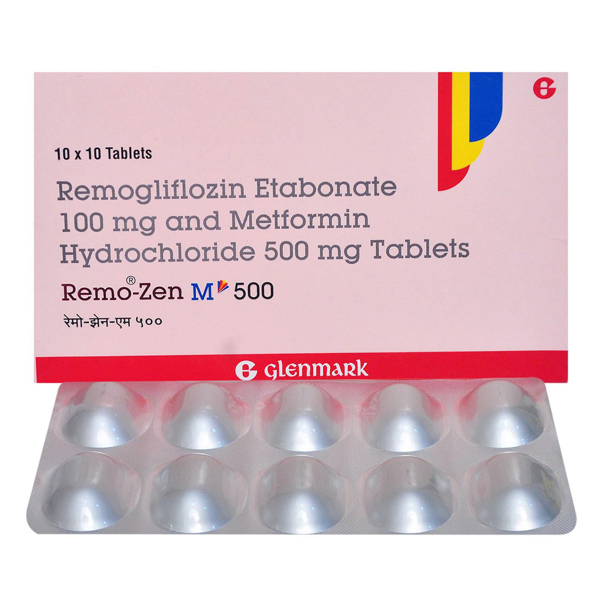 Remo-Zen M 500 Tablet 10's, Pack of 10 Remo-Zen M 500 Tablet 10's, Pack of 10