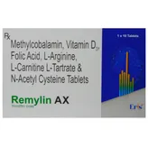 Remylin Ax Tablet 10's, Pack of 10 TABLETS