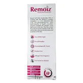 Remoiz Moisturizing Lotion 100 ml, Pack of 1