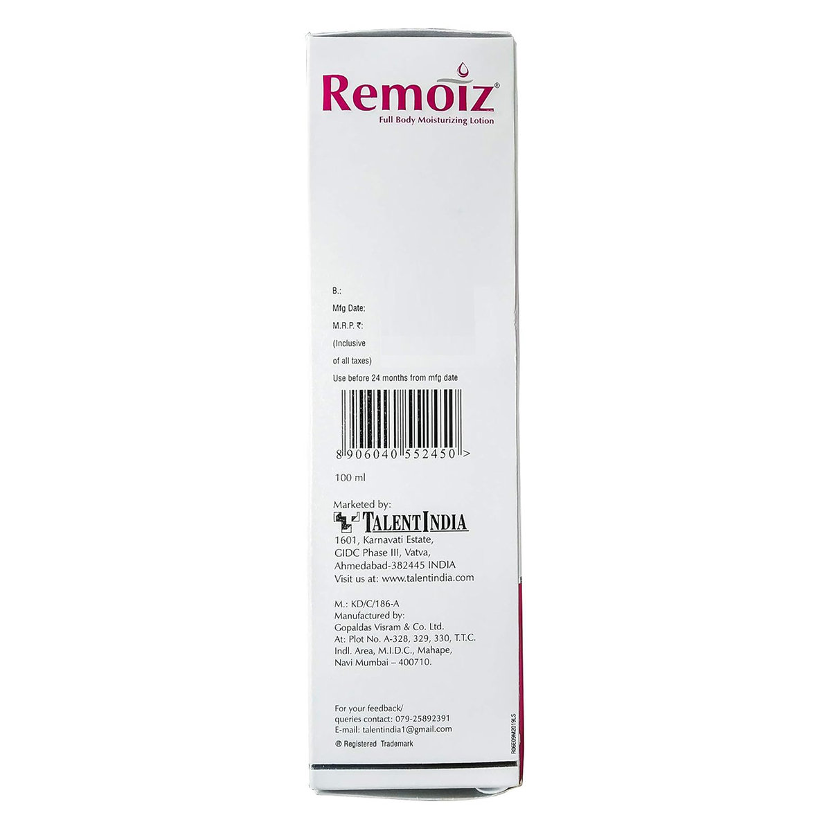 Remoiz Moisturizing Lotion 100 ml, Pack of 1 Remoiz Moisturizing Lotion 100 ml, Pack of 1