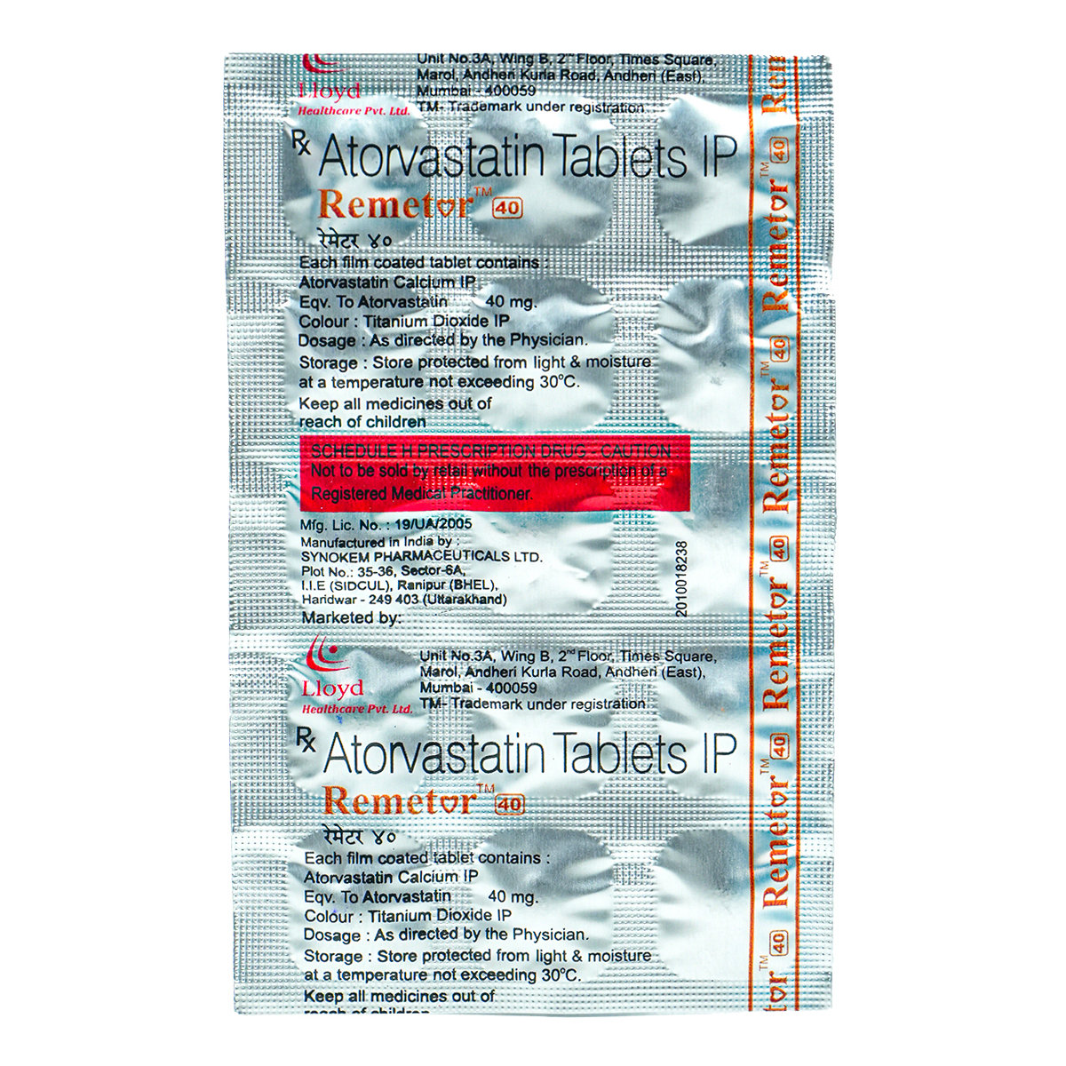 Remetor 40 Tablet 15's, Pack of 15 TABLETS Remetor 40 Tablet 15's, Pack of 15 TABLETS