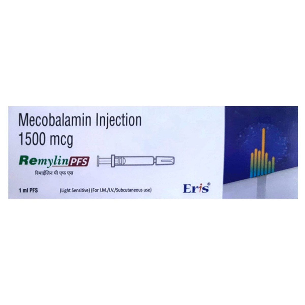 Remylin PFS 1500 mcg Injection 1 ml, Pack of 1 Injection Remylin PFS 1500 mcg Injection 1 ml, Pack of 1 Injection