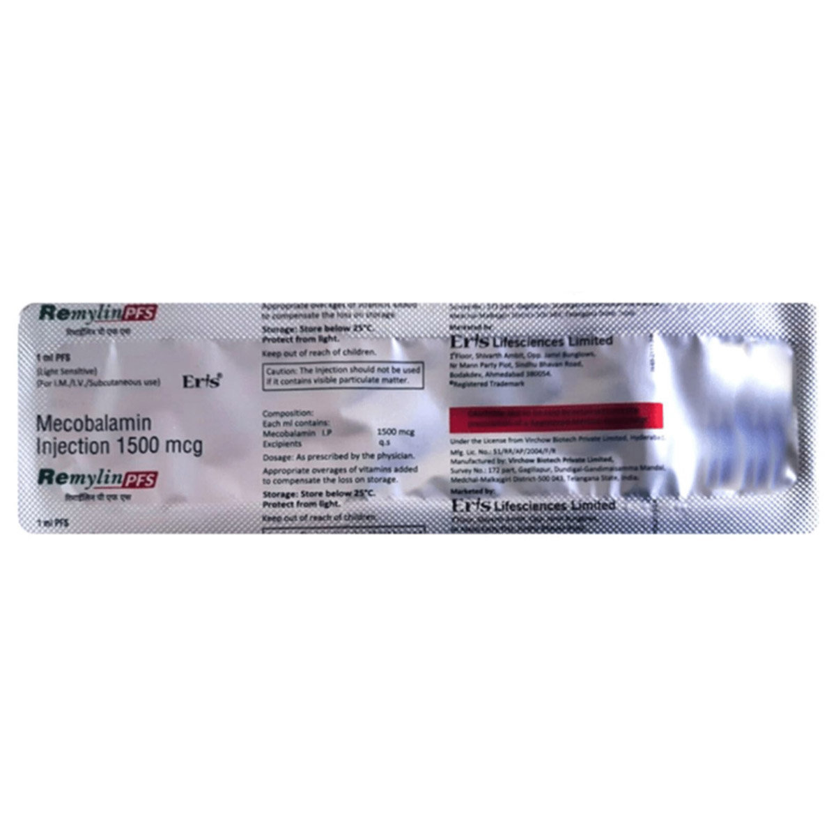 Remylin PFS 1500 mcg Injection 1 ml, Pack of 1 Injection Remylin PFS 1500 mcg Injection 1 ml, Pack of 1 Injection