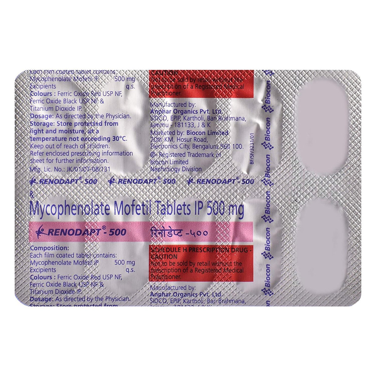 Renodapt-500 Tablet 10's, Pack of 10 TABLETS Renodapt-500 Tablet 10's, Pack of 10 TABLETS