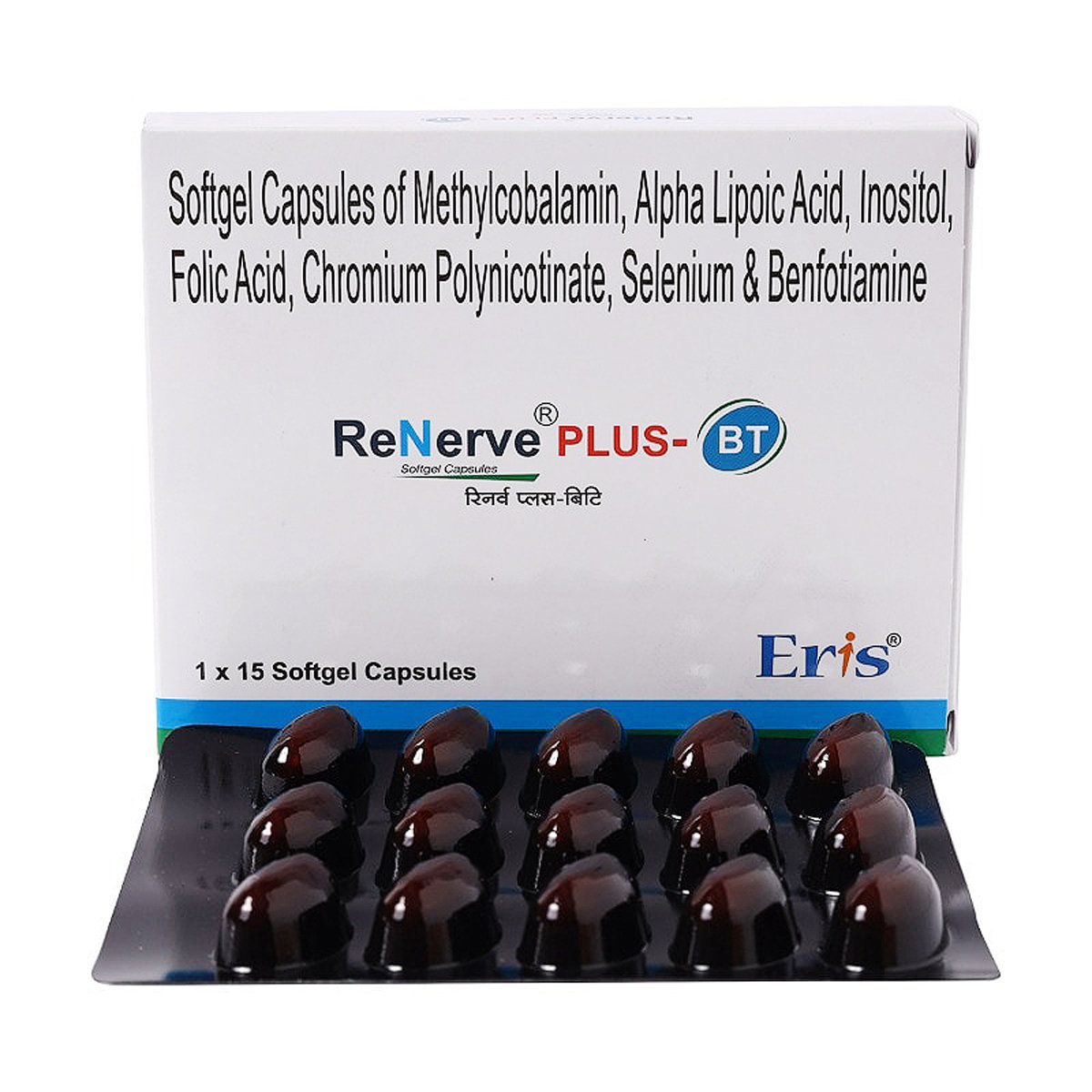 Renerve Plus-BT Capsule 15's, Pack of 15 Renerve Plus-BT Capsule 15's, Pack of 15