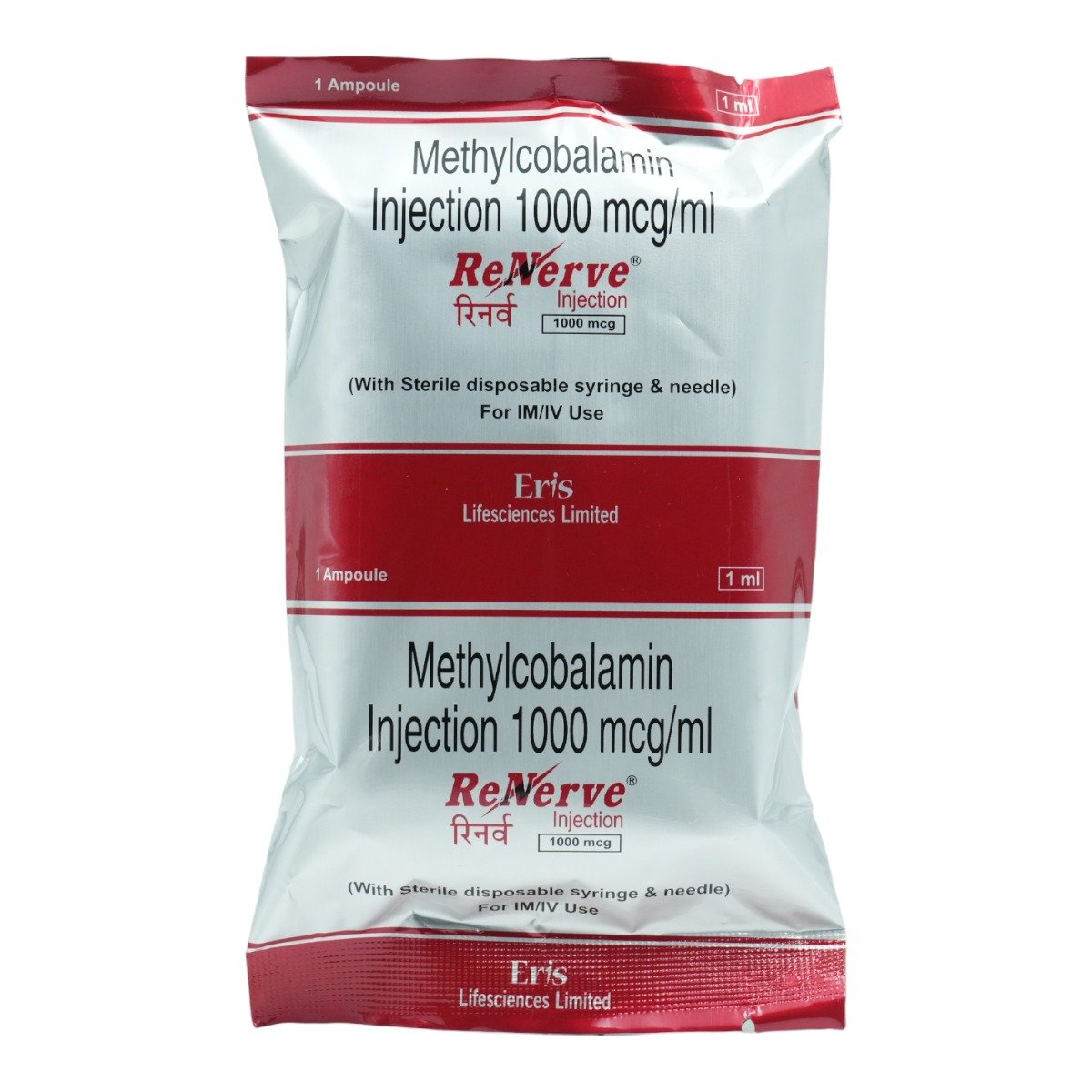 Renerve Injection 1 ml, Pack of 1 Injection Renerve Injection 1 ml, Pack of 1 Injection